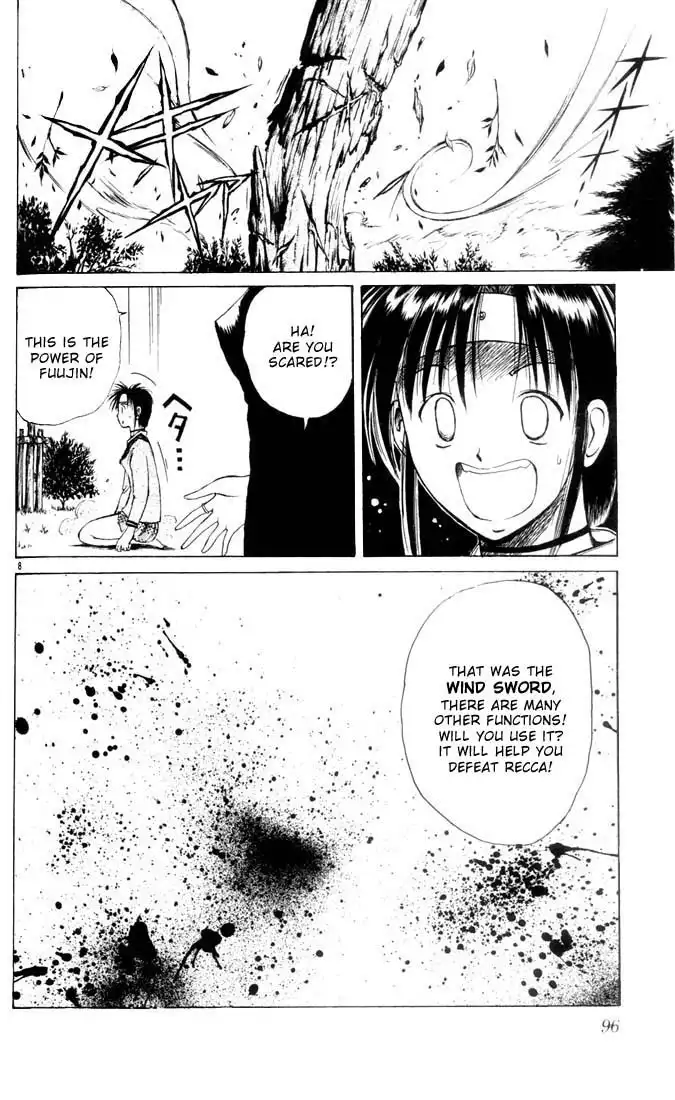 Flame of Recca Chapter 5 7